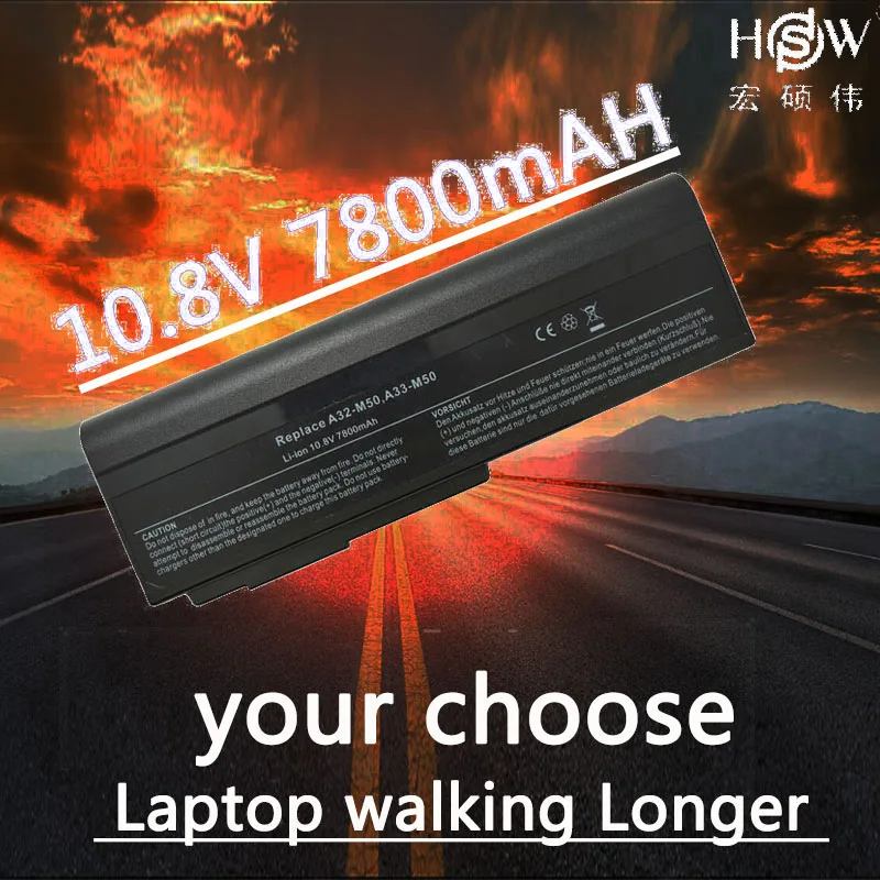 HSW Аккумулятор для ноутбука Asus A32 M50 A33 N53 M50s N53S G50 G51 M60 M60J M60JV M60V M60VP батарея M60W N43 X55
