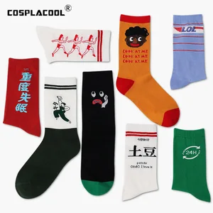 Новое поступление, модные женские хипстерские носки для скейтборда в стиле Харадзюку, забавные узорные крутые скейтборды из хлопка, забавные