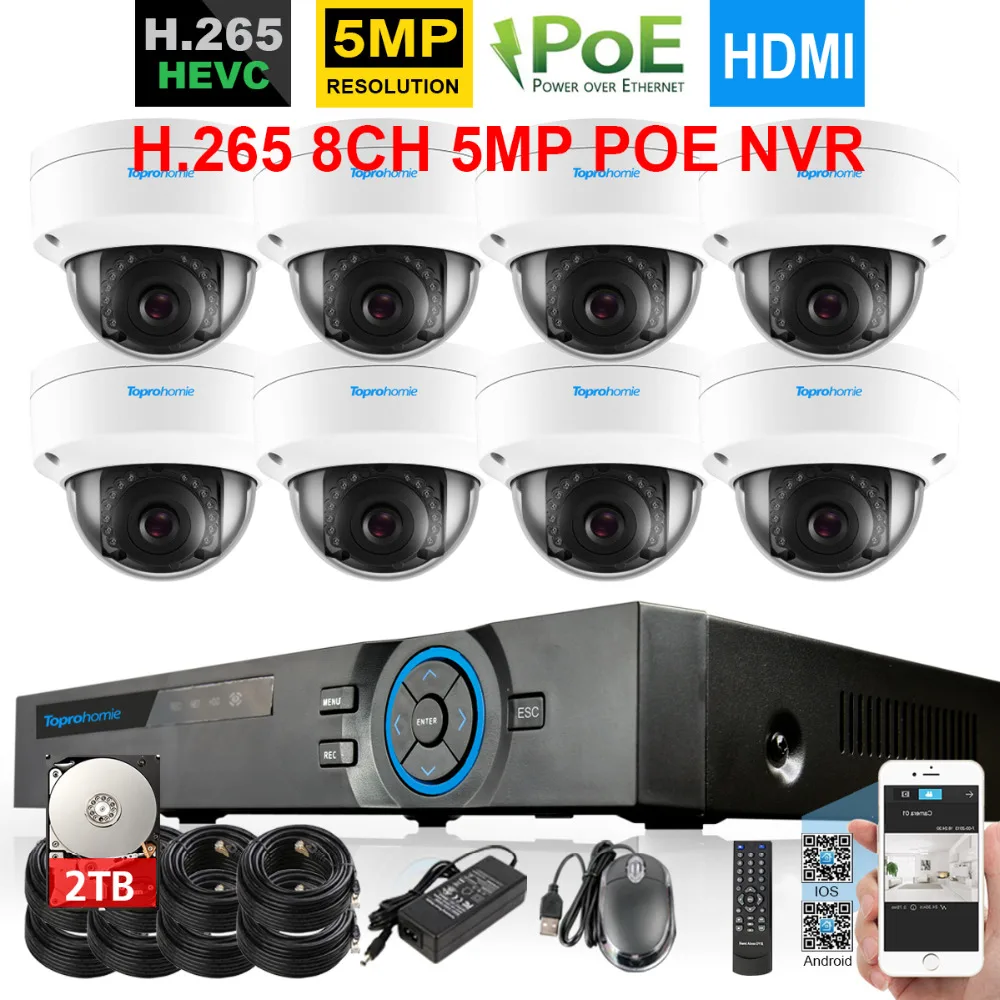 H.265 5MP POE Система NVR 8 шт. 48 В 5Mp 2592X1944 безопасность в помещении уличная
