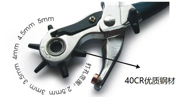 Mainpoint Wholesale Charms Heavy Duty Revolving Leather Card Watch Belt Hole Punch Hand Pliers Tool Eyelet Plier 6 Sized | Инструменты