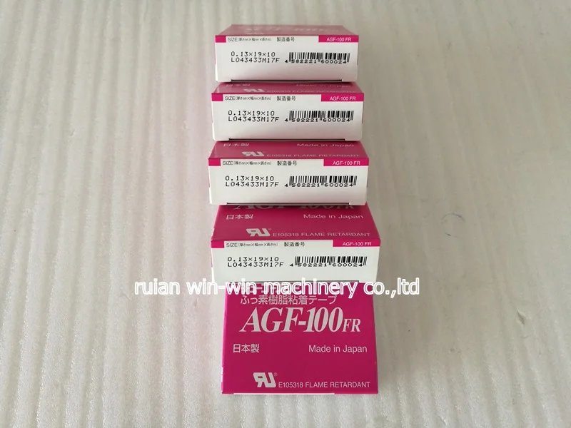 5 шт 0 13 мм x 19 10 м чукох AGF 100FR PTFE Лента для сумки делая машину|tape tape|tape temperaturetape high