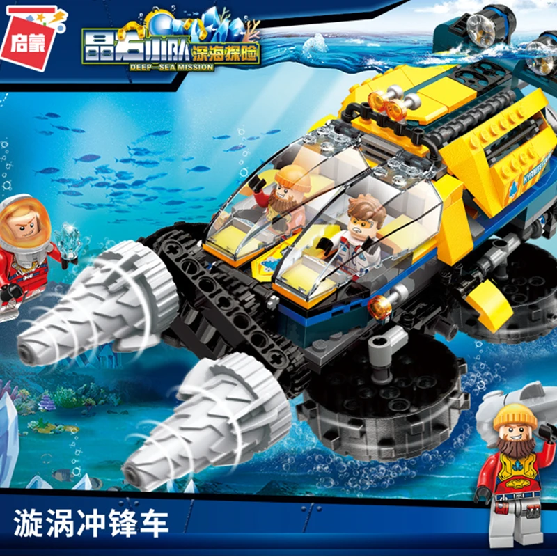 Enlamten Deep Sea Adventure City Vortex ascending car скутер подводная лодка строительные блоки набор комплектов Детская Игрушка совместима