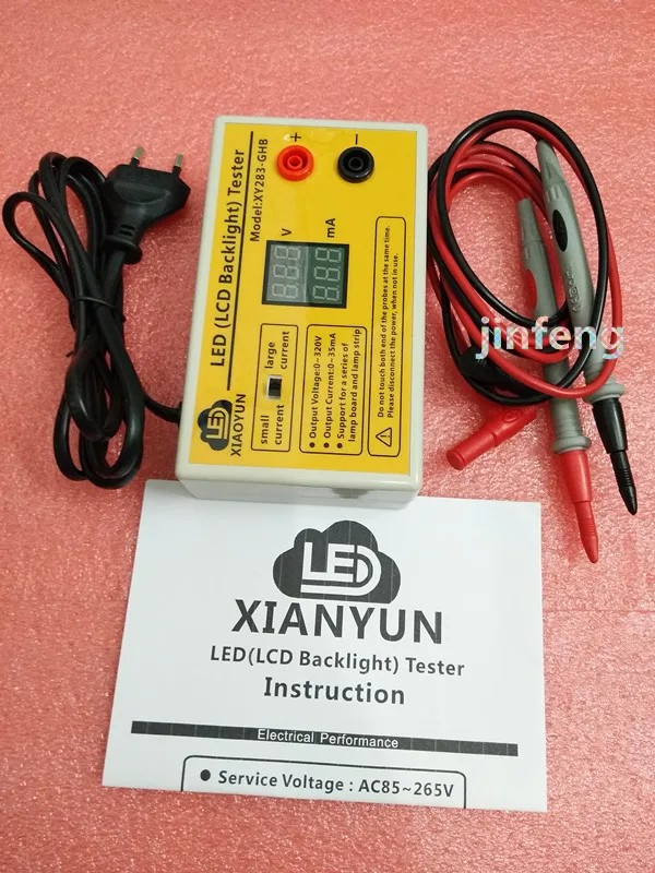 0-320V Output LED TV Tester Strips Test Tool with Current and Voltage Display for All Application | Компьютеры и офис
