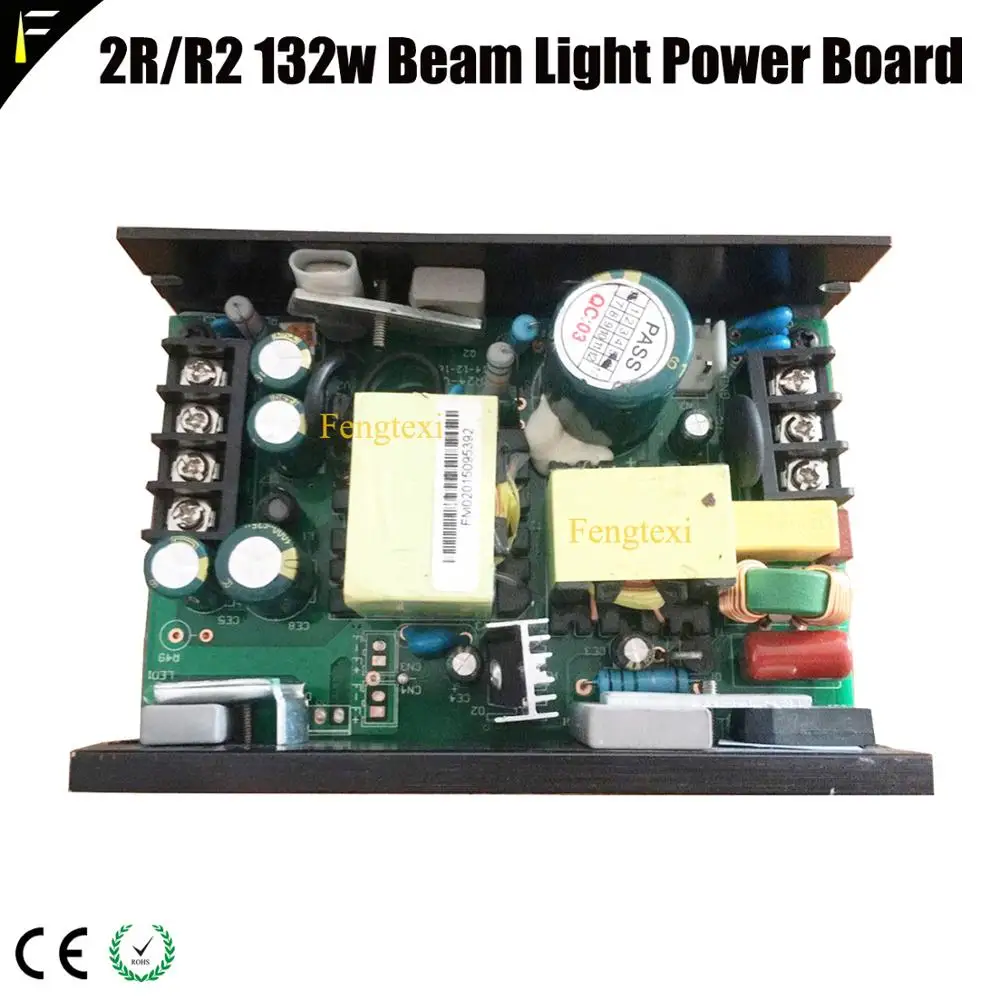 Новые запасные части 2R/R2 Подвижная головка блок питания для 132 Вт части|Эффект