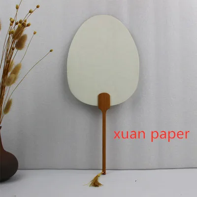 qianye Взрослый DIY пустой китайский веер Утолщаются Двойной бумаги Xuan декоративный ручной вентилятор традиционное ремесло бамбуковая Ручка Вентилятор - Цвет: qianye