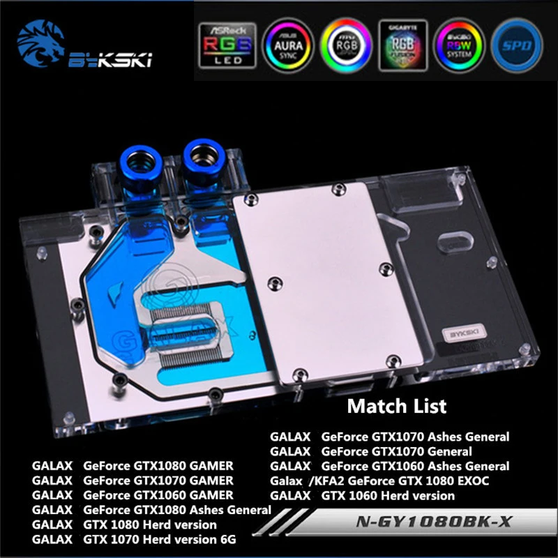 Bykski N GY1080BK X полный охват GPU водный блок для VGA GALAX GTX1080 GTX1070 видеокарта