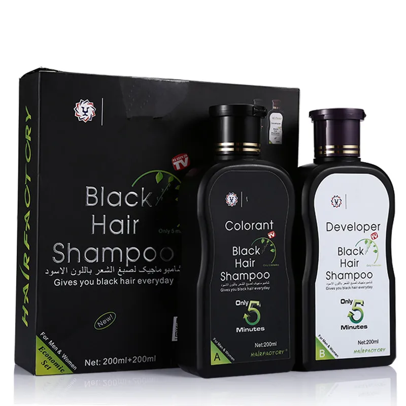 200mlX2 Экономичный набор Dexe Black Hair Shampoo всего 5 минут краска для волос|colored hair dyes|hair