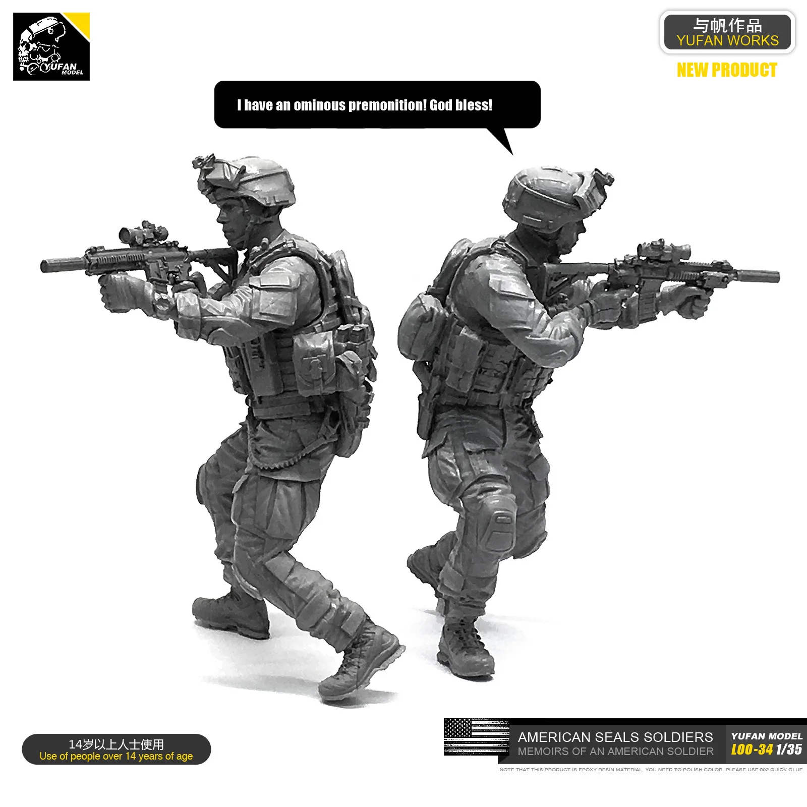 

1/35 American Seal Assault Team Resin Man LOO34