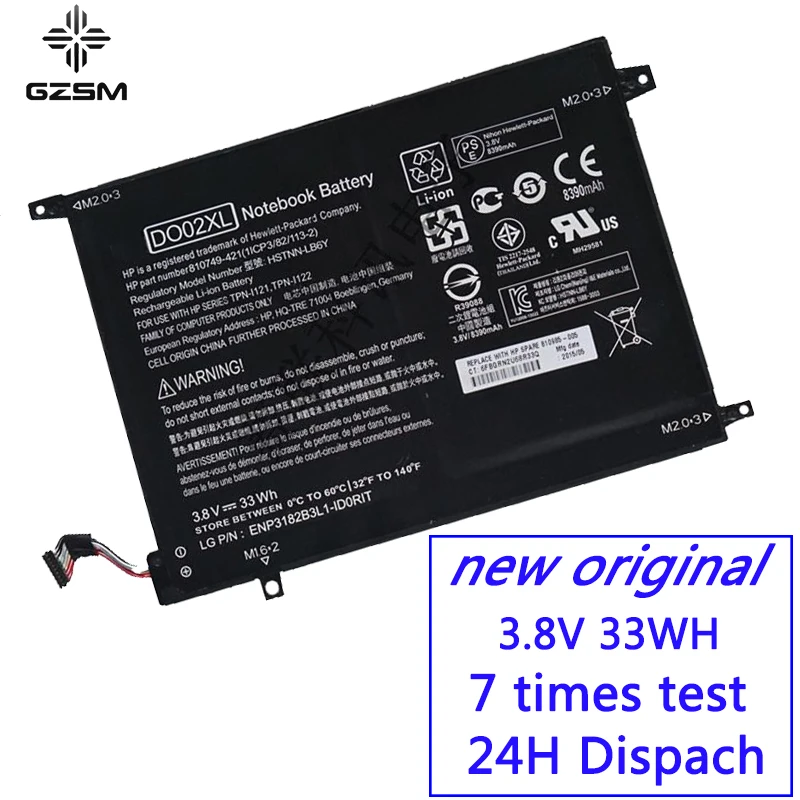 GZSM ноутбук батарея DO02XL для hp 810749 421 810985 005 ноутбука HSTNN LB6Y TPN I121 I122 Pavilion x2 10