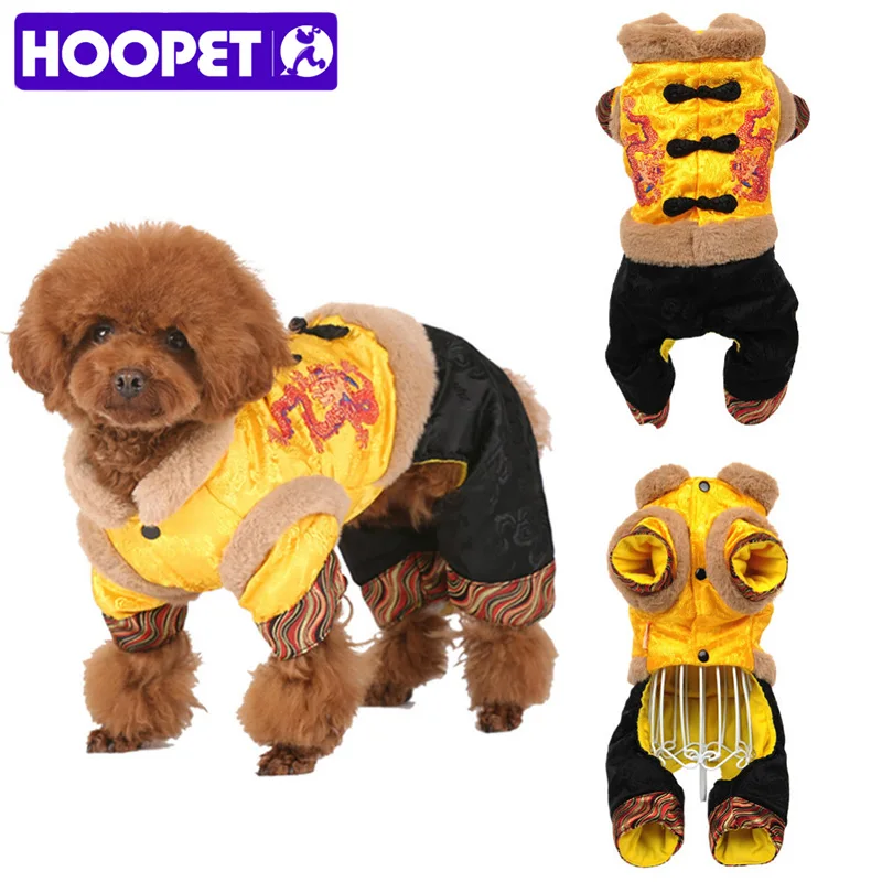 HOOPET Pet Chinese Dragon Traditional Costume Warm Thick Dog Cat Winter Jumpsuit Clothes Jacket Tang Suit|dog winter suit|dog clothes warmdog warm |