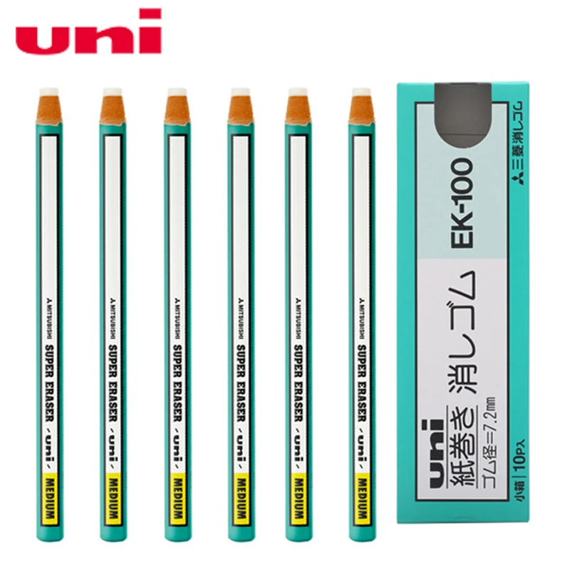 3 шт./лот Mitsubishi Uni карандаш Тип ластик супер ластик Средний Ek-100 школьные и офисные принадлежности