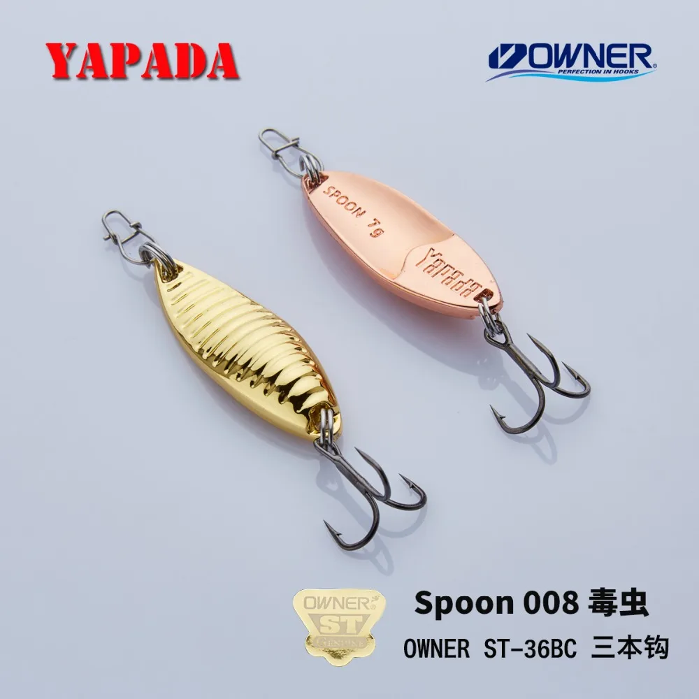 YAPADA ложка 008 Vermin тройной крючок 10 г/50 мм 15 г/60 многоцветные перья металлический