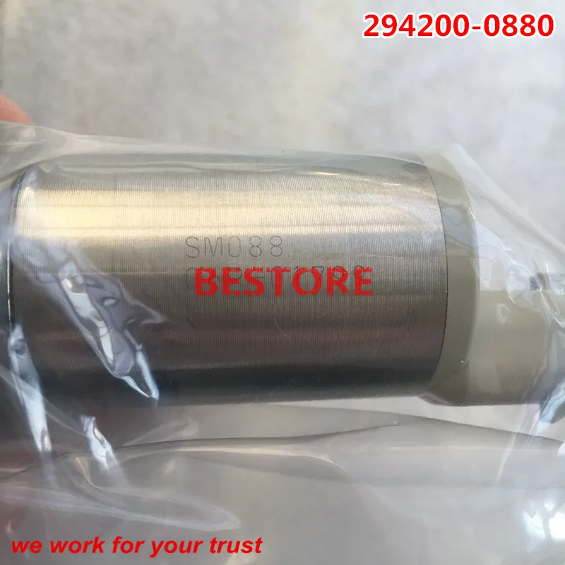 Оригинальный клапан управления всасыванием/клапан ASSY 294200-0880 SM088 SM 088 | Автомобили