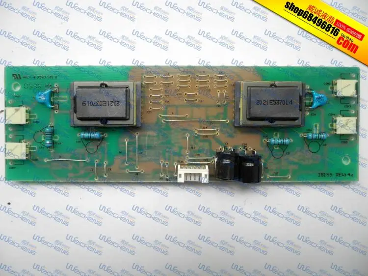 

VP930 high pressure plate VP930-B VP930-2 high pressure plate ISI59 REV 4A