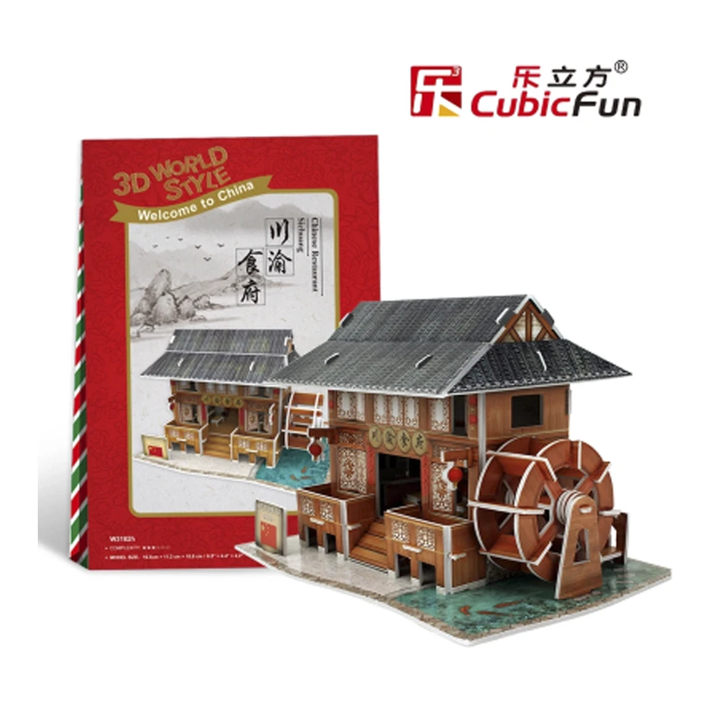 

T75 3D Puzzles Chuan Yu Restaurant DIY Creative gift Educational toys Taiwan China Pub Creative Children's Puzzle