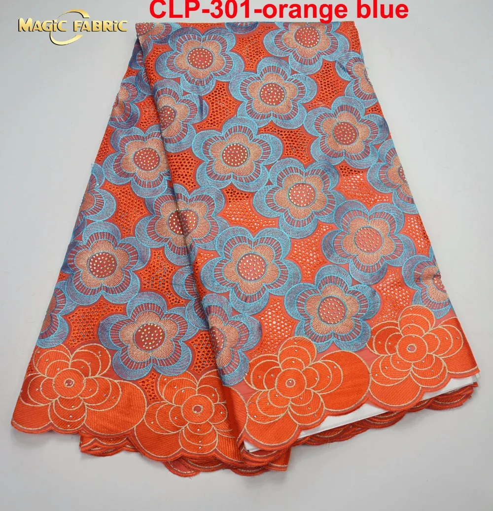 

High Quality Swiss Voile Lace 2017 African Voile Swiss Lace Fabric African Swiss Cotton Voile Lace Fabric For Clothes CLP-301