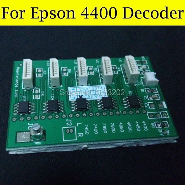 Лидер продаж! Карта декодера для epson 4400 простой в установке чип карта
