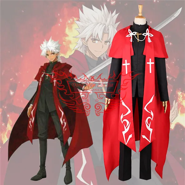 Новый Популярный светильник Fate/Apocrypha Карнавальный костюм Amakusa Shiro Tokisada или Shirou