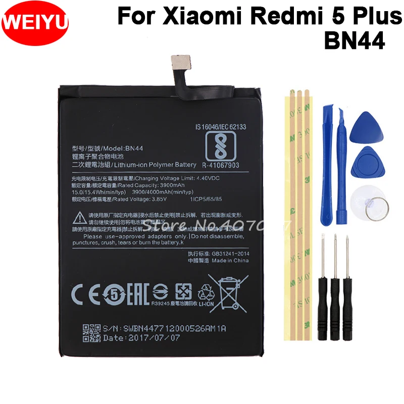 Аккумулятор для Xiaomi Redmi 5 plus BN44 Hongmi Batterie Bateria Batterij аккумулятор 4000 мАч +