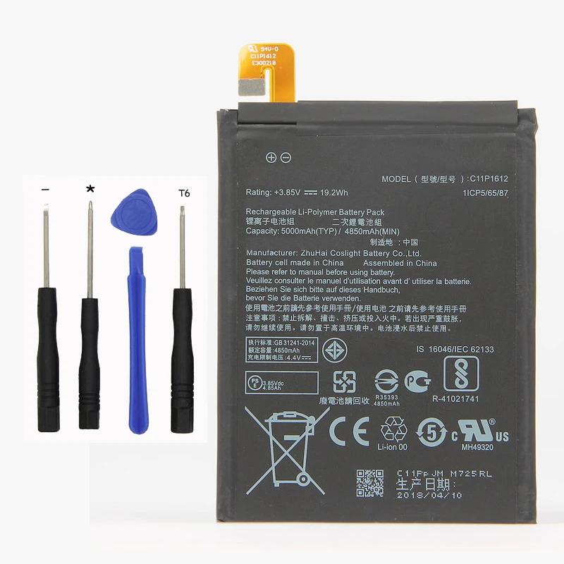 Оригинальный аккумулятор большой емкости C11P1612 для ASUS ZE553KL ZenFone 3 Dual Z01HDA SIM LTE Zoom S 5000
