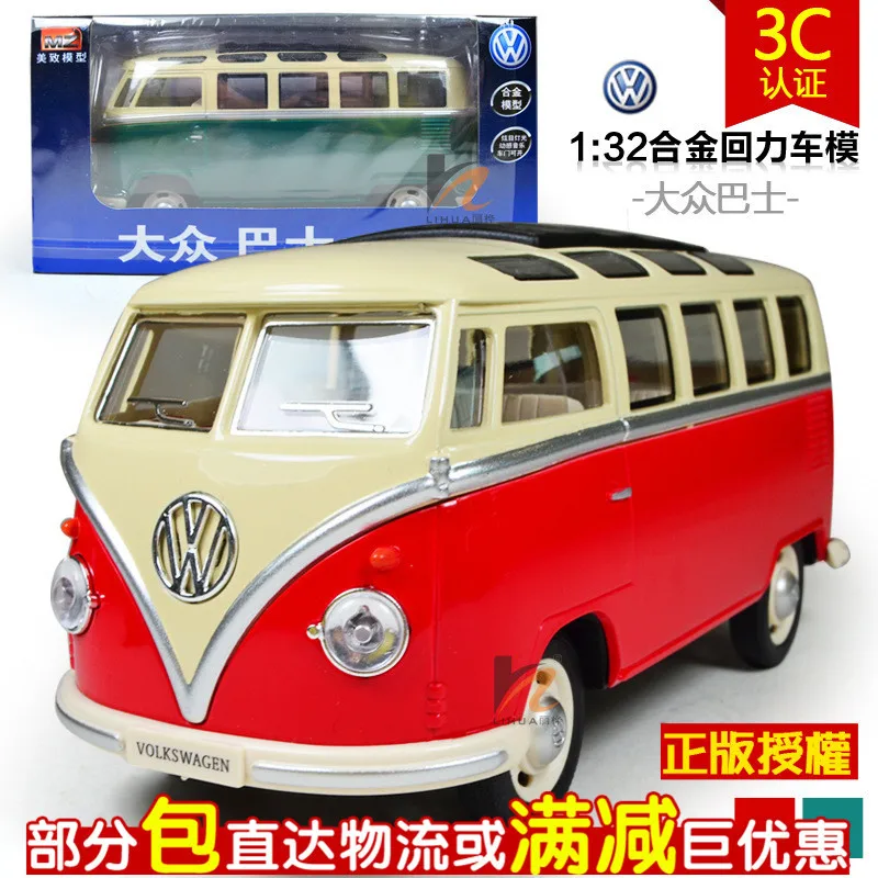 Бесплатная доставка 1:32 meizhi детский литой под давлением автобус VW t1 модель