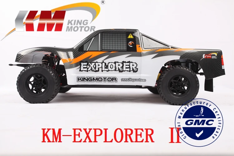 Установка на монтажном кронштейне ESC с контролем скорости 2 120 А защитой цель