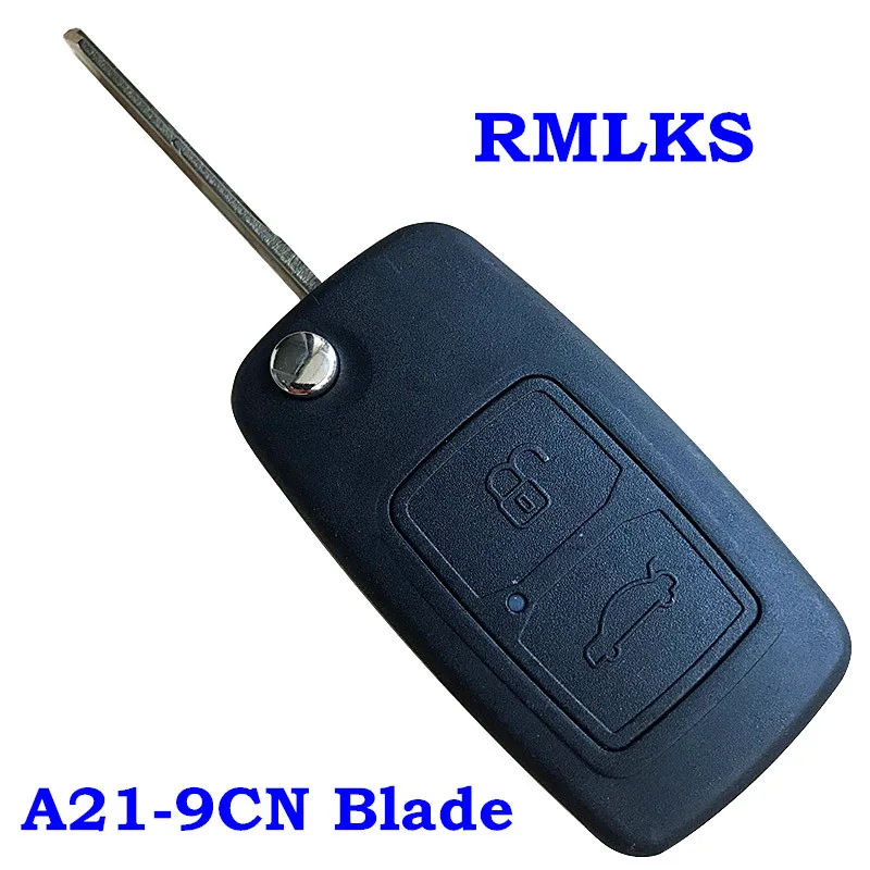 Складной чехол для ключа с 2 кнопками брелок A21 blade Chery A5|Ключ от авто| |