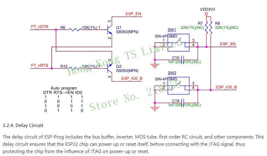 ESP-Prog JTAG отладка и загрузчик программ