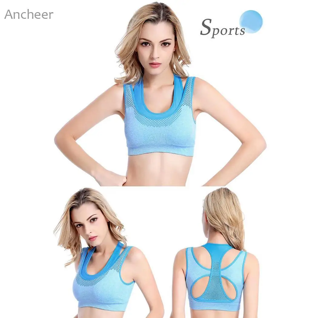 Женский эластичный спортивный бюстгальтер Racerback двухслойный бесшовный