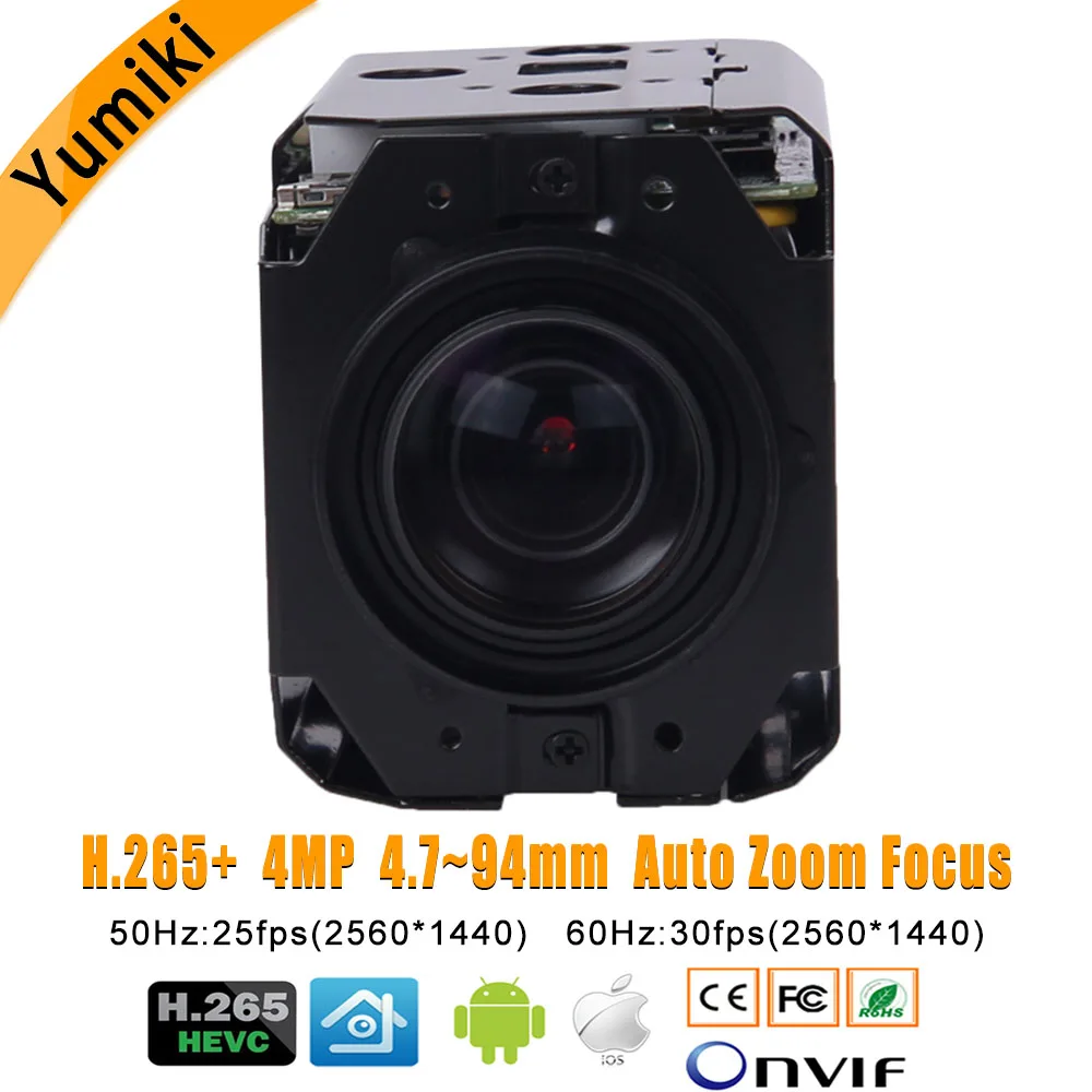 Модуль платы IP камеры H.265 + 4MP Hi3516D 1/3 дюйма OV4689 CMOS 4 7 94 мм 18X с моторизованным зумом и