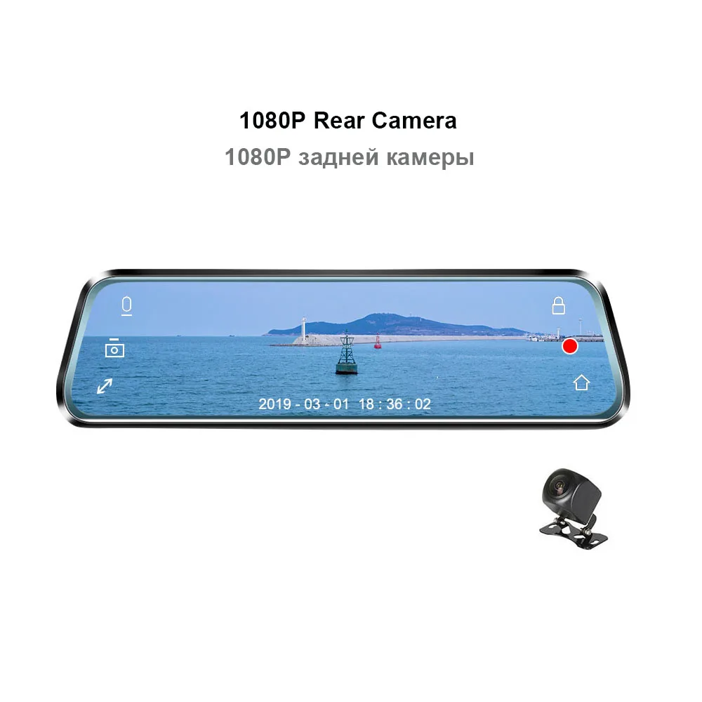 1080P Rear Camera HGDO 10 inch Car DVR Rear View Mirror Dash cam Full HD 1080P Touch screen car camera dvrs Dual lens video Recorder autoregister - Название цвета: 1080P Rear Camera