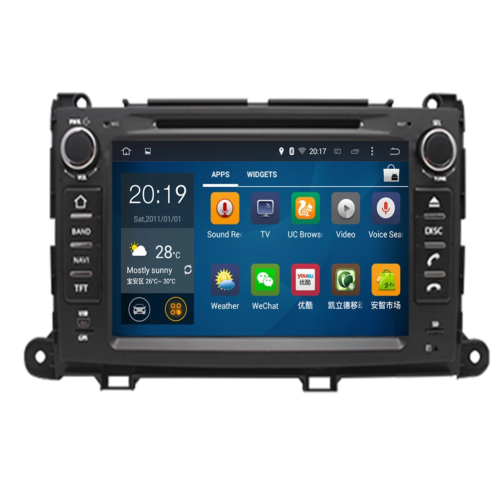 Автомобильный радиоприемник Octa Core 2 Din Android 10 для Toyota Sienna 2010 2011 2012 2013 2014 GPS навигация