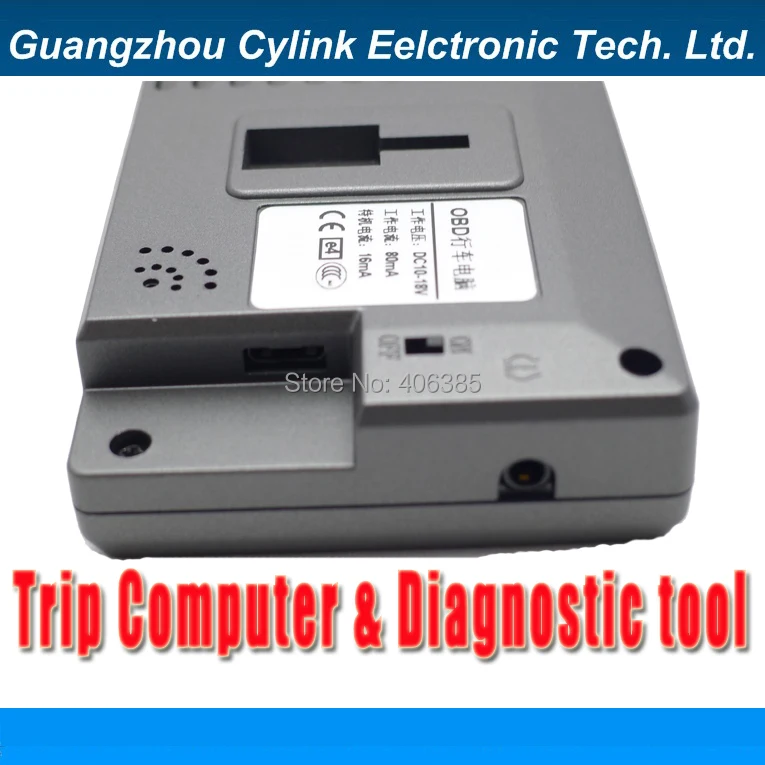 Cylink - 3.5 inch Universal Auto Trip computer diagnostic tool with OBDII Plug cable clear car fault code show all informations |