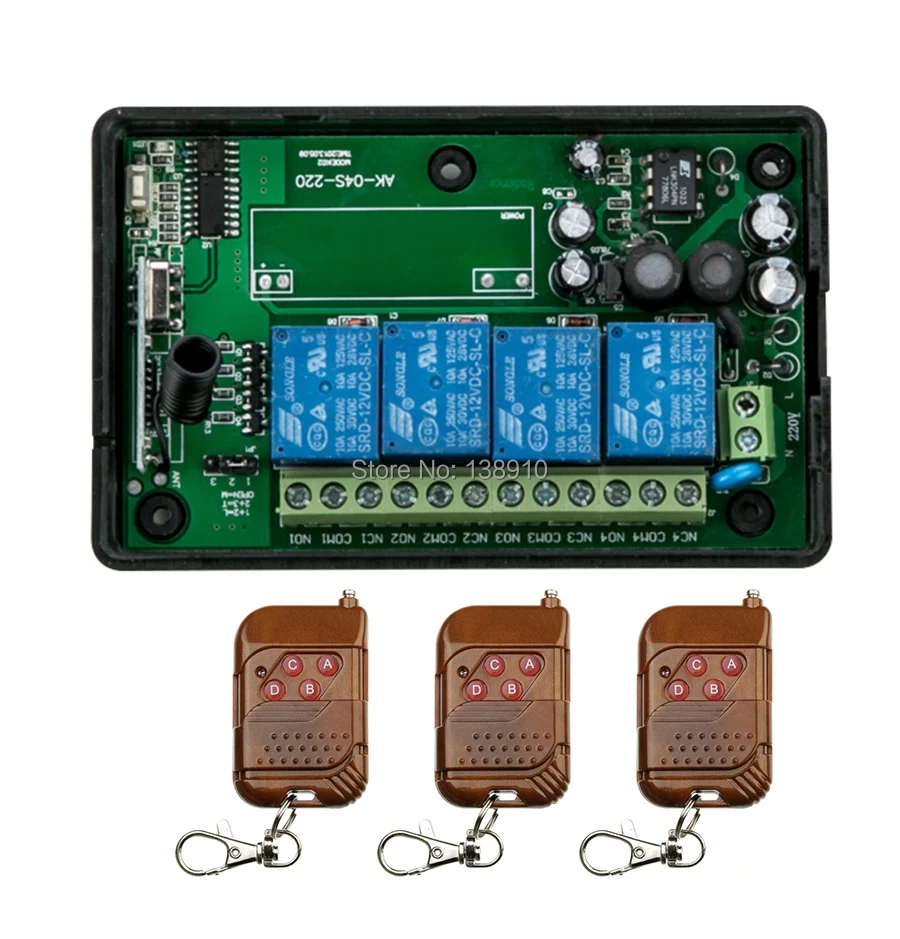 Беспроводной Радиочастотный реле дистанционного управления, переменный ток 250 В, 110 В, 220 В, 240 в, 4 канала, 1 приемник и 3 передатчика 315 МГц