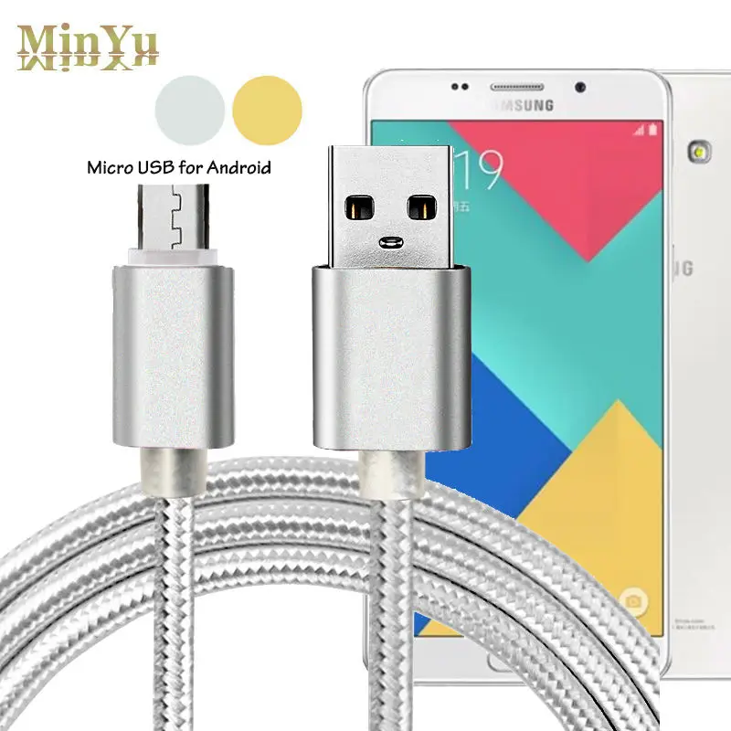 Нейлоновый 5 контактный Micro USB кабель для синхронизации данных и зарядки 1 м Samsung