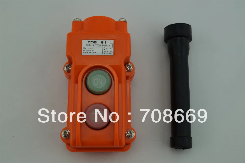 Подвесной кнопочный переключатель для подъемного крана с защитой от дождя |