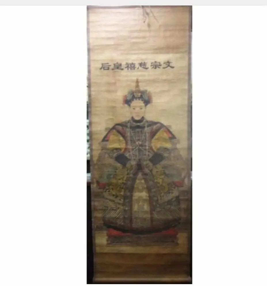 Сборная китайская старая картина прокрутки портретная бумажная Импресса Цин Си