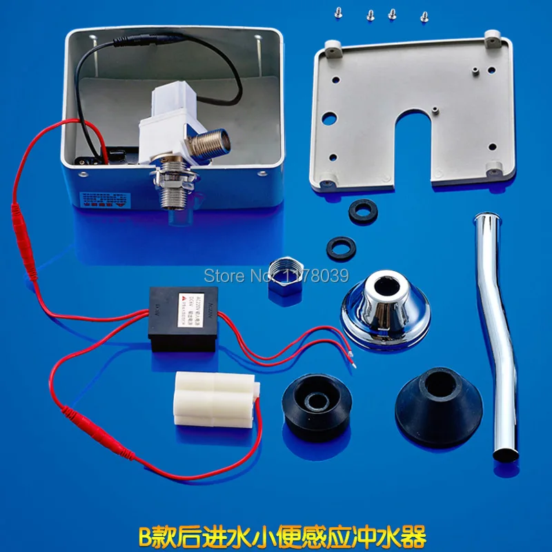 Автоматический Датчик писсуар настенный с датчиком автоматическим переменного