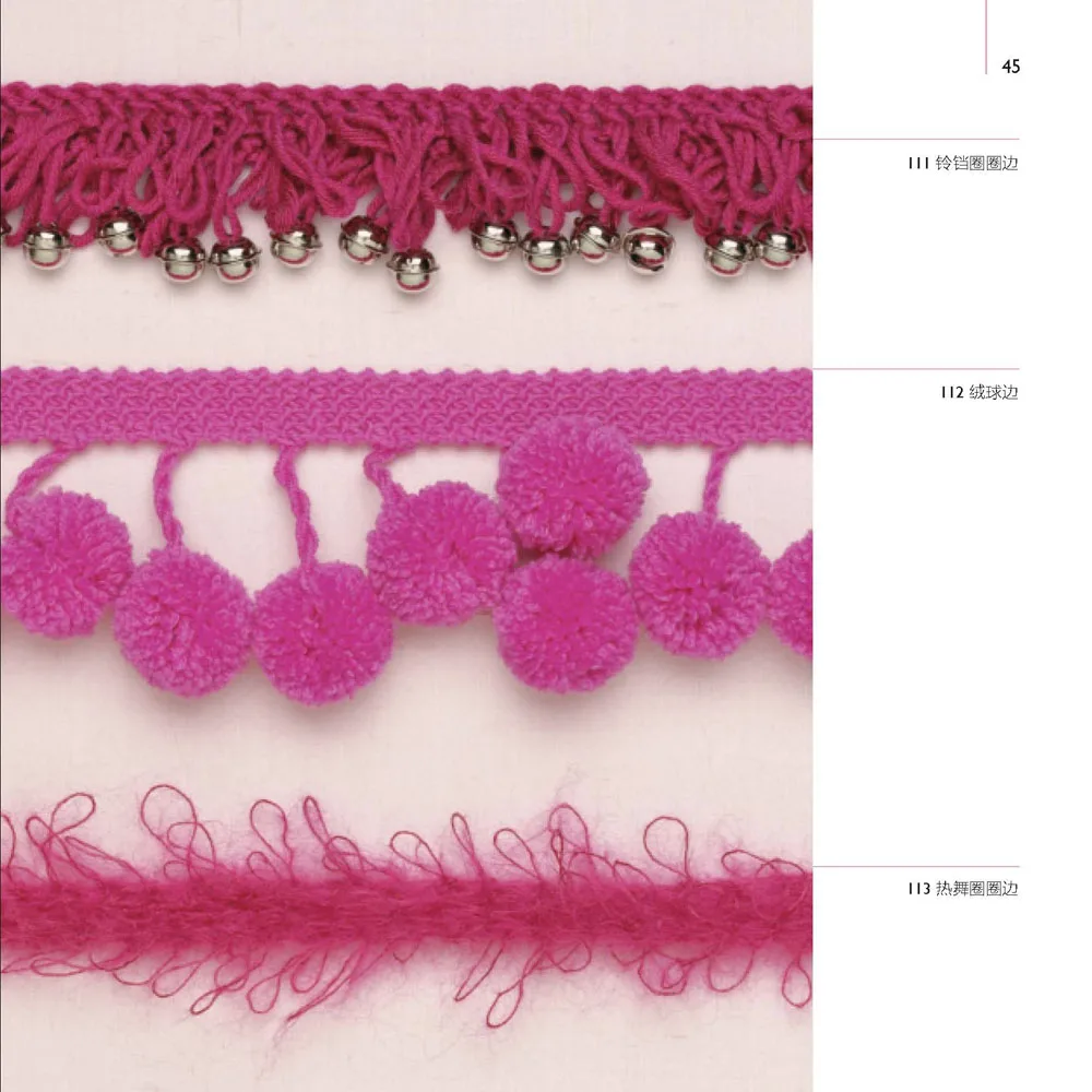150 вязаные планки узоры книга креативный ткачество узор книги| |