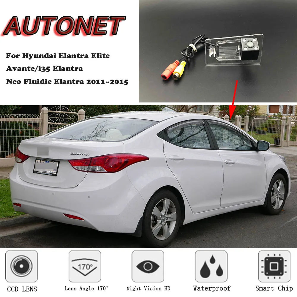 AUTONET резервная камера заднего вида для hyundai Elantra Elite/Avante/i35 Elantra/Neo fluivic Elantra 2011~ парковочная камера