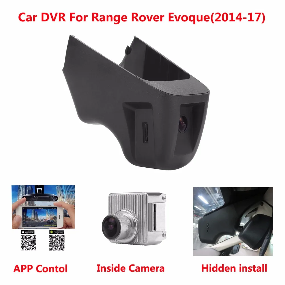 Скрытый Автомобильный видеорегистратор для Range Rover Evoque (2014 17 г.) поддержка
