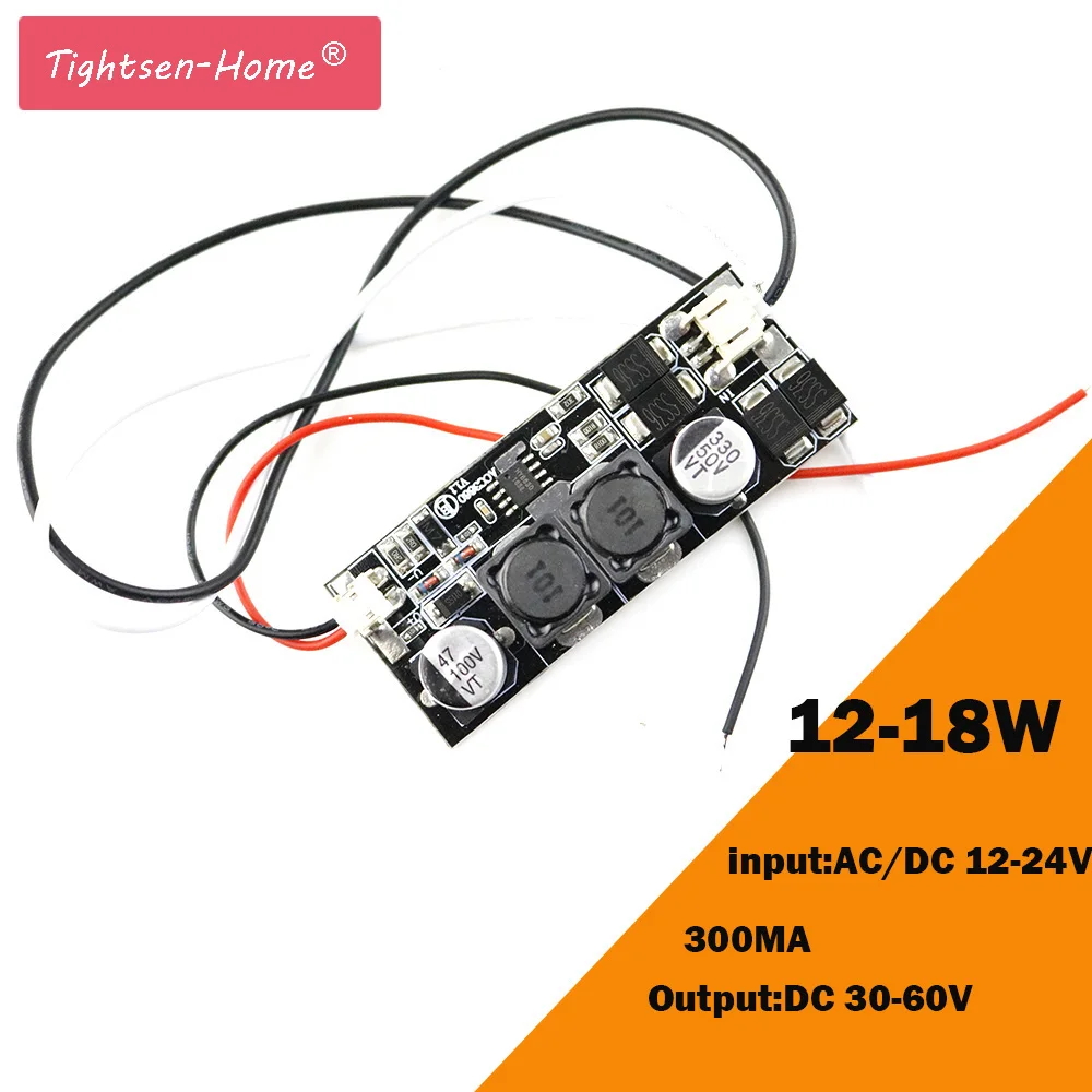 12 18 Вт светодиодный встроенный драйвер 300 мА (12 18) x1W DC 30V ~ 60V 12W 14W 15W 16W 18W источник