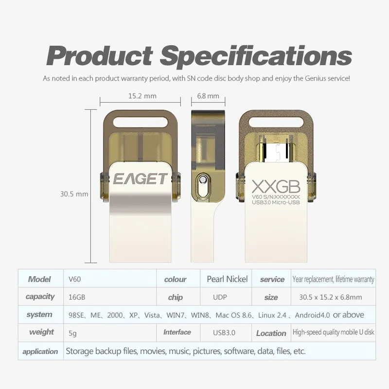 Usb флеш накопитель 3 0 Eaget v60 OTG pass h2test смартфон планшетный ПК 16 ГБ usb флешка внешний