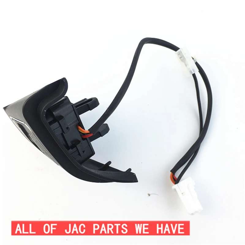 Автомобильный мультимедийный светильник JAC S5 oe 3750220U1581
