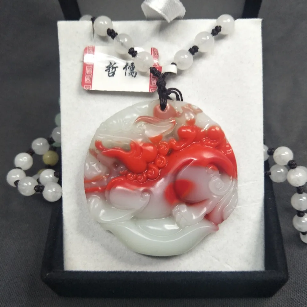 

SSend National Inspection Certificate Natural Chicken Blood Jade Carving Round Beast Pendant Tricolor Jadeite Bead Necklace