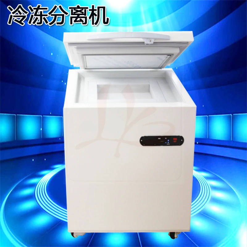 Professional LCD Screen Frozen Separator Machine fs-09 For Mobile Phone Refurbish | Инструменты