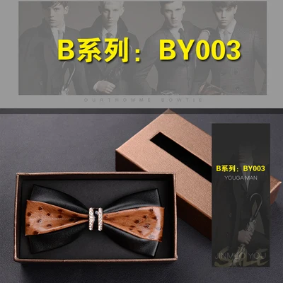 2017 Осенние повседневные высокого качества темперамент искусственная кожа