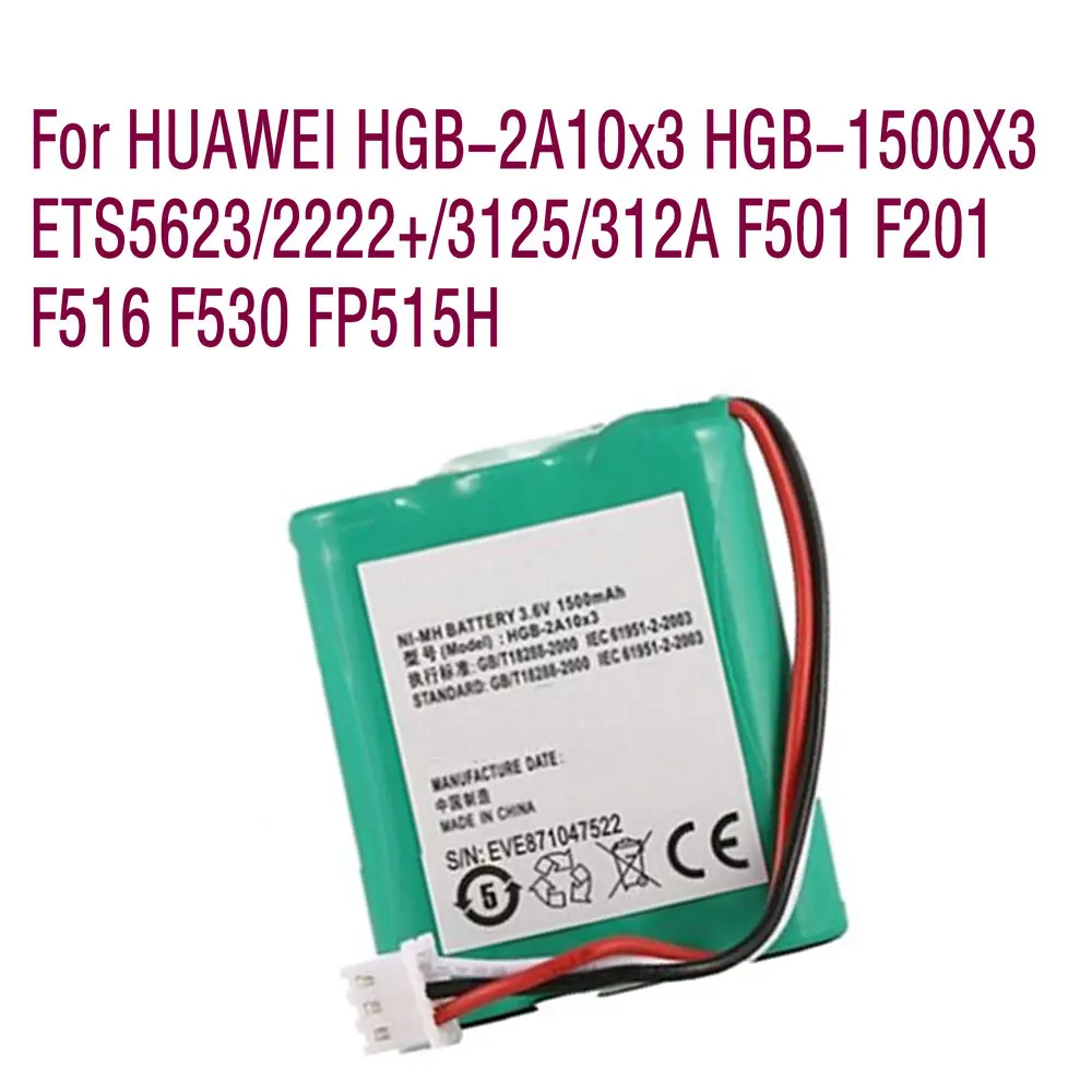 Высококачественный беспроводной стационарный телефон с аккумулятором