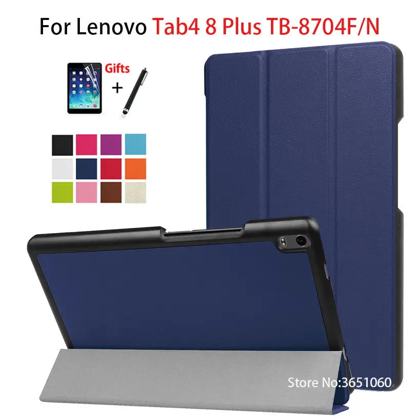 Чехол Funda для Lenovo TAB 4 8 &quotPlus TB 8704X 8704N (2017 новый выпуск) магнитный чехол с подставкой