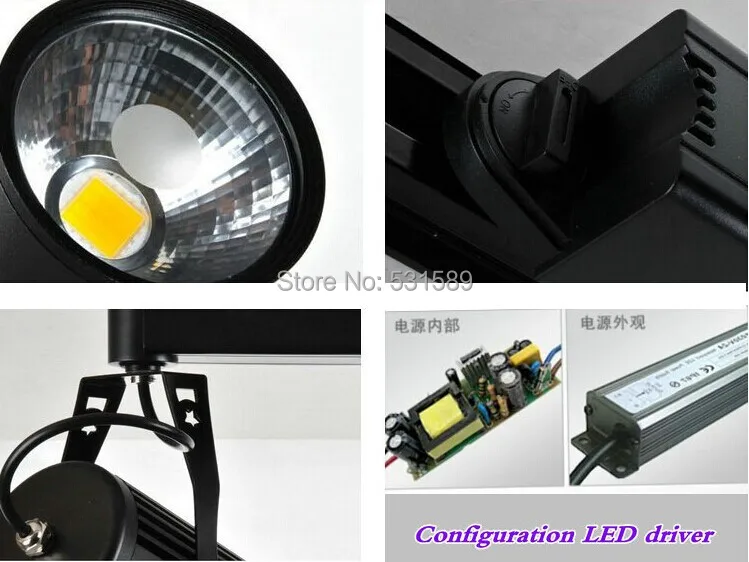 10 шт./лот Бесплатная доставка 20 Вт светодиодный трек прожектор 85 ~ 100 лм/Вт Трек